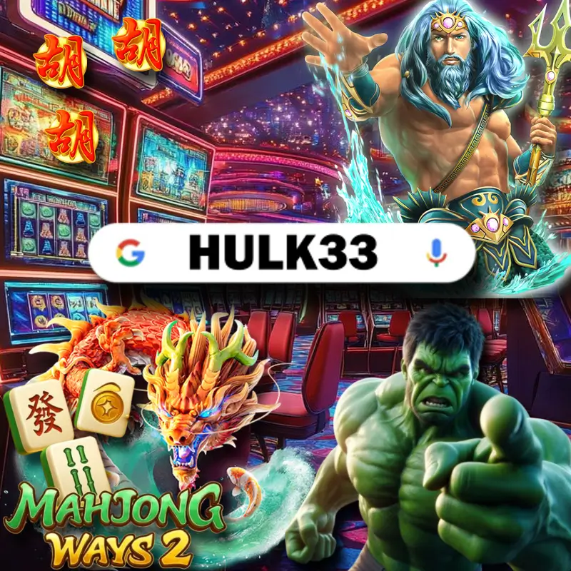 Hulk33